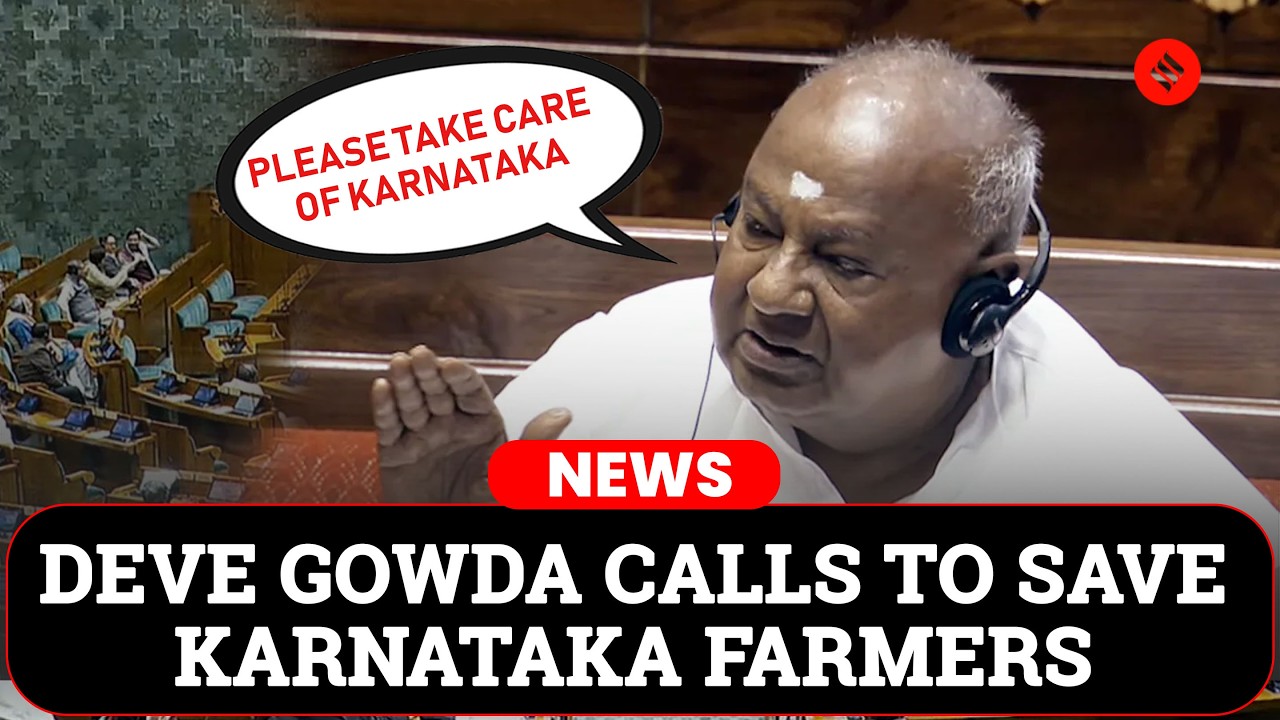 Former Prime Minister H.D. Deve Gowda Appeals to Centre Over Cauvery Water