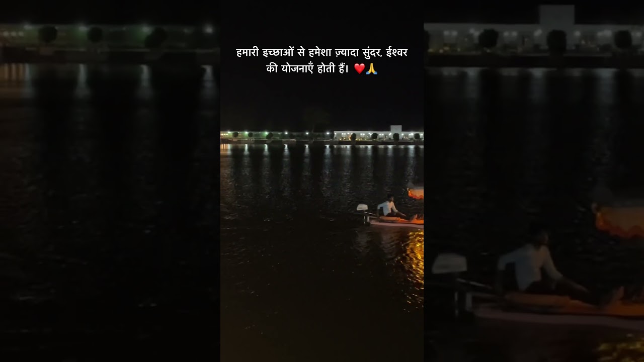 Midnight peace on the water. 