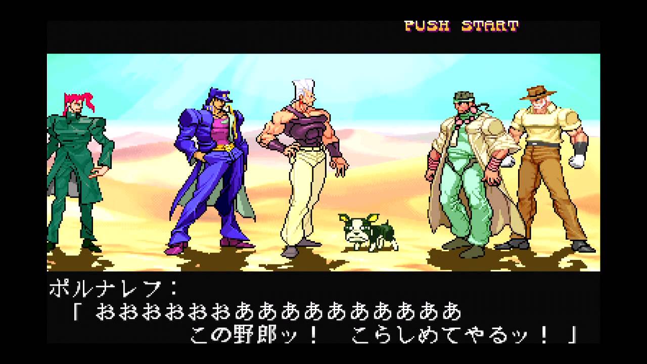 RetroFreak hack runs libretro core (Final Burn Alpha)