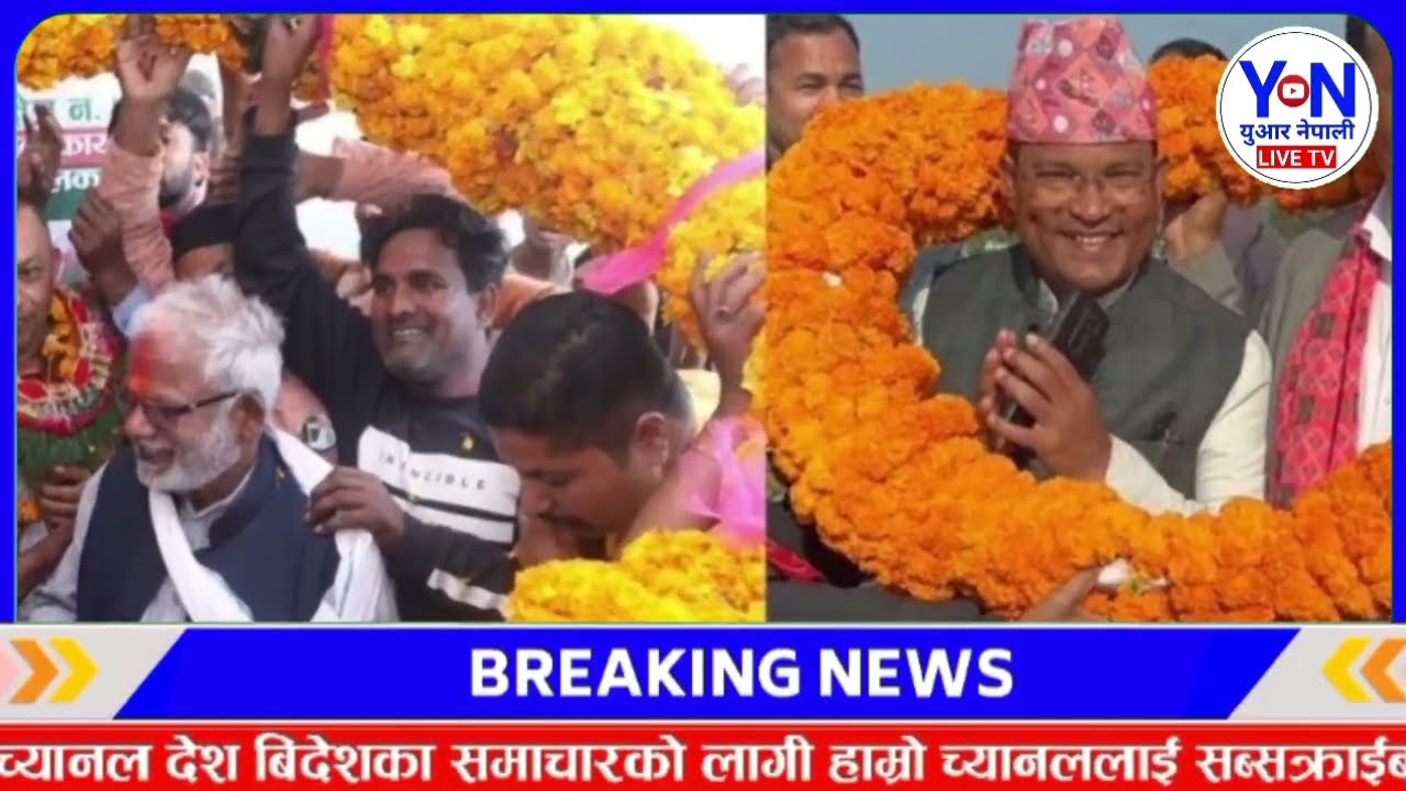नसोचेको खबर आयो Nepali news aaja ka samachar,Today nepali news aajaka samachar,rabi balen vs kp oli 