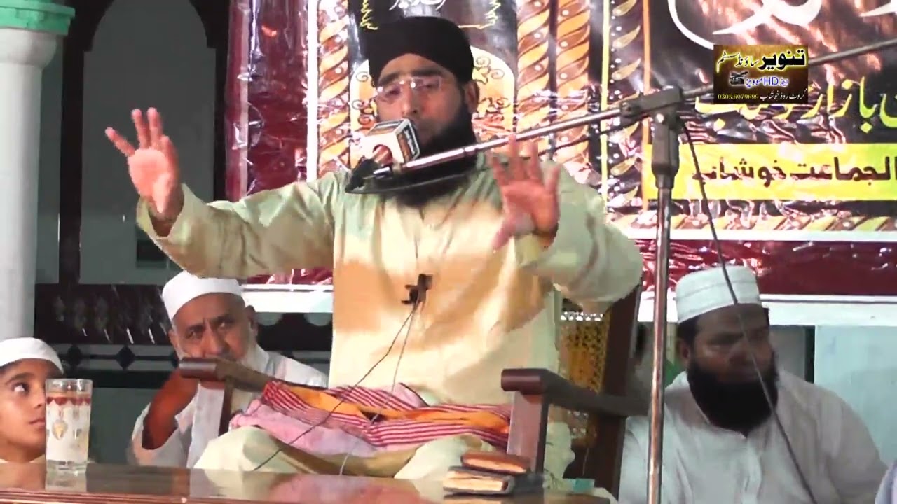 new bayan2023 Jama Masjid Meena Bazar khushab Hazrat Maulana Safdar Mahmood Saheb