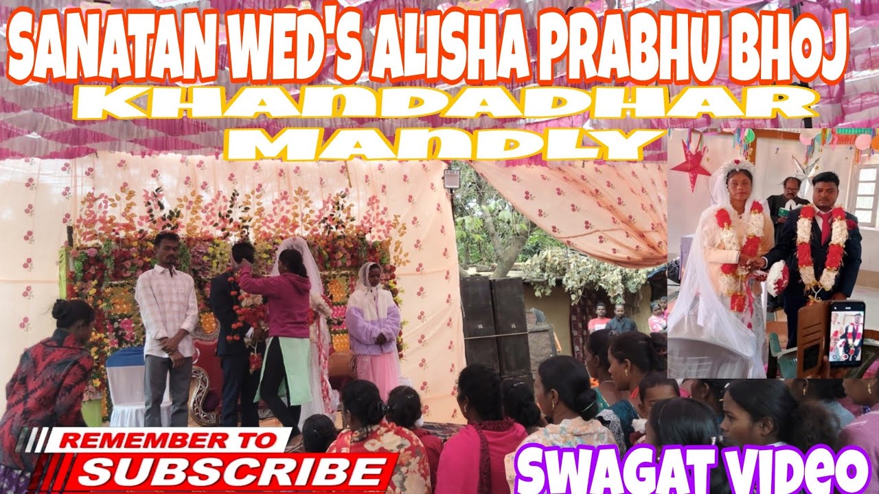 sadi Swagat mundary video || Sanatan weds Alisha || #hermanhembram8068 