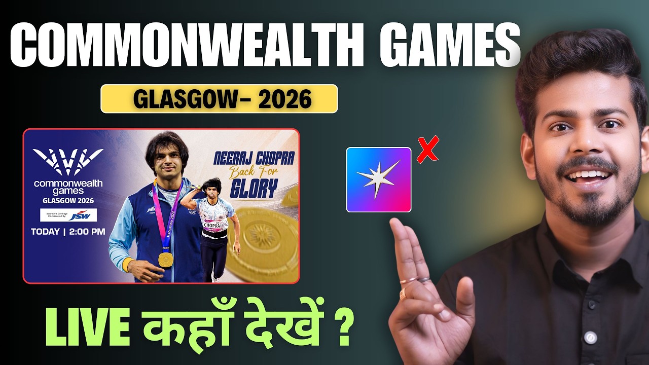 Commonwealth Games Glasgow 2026 Live - How to Watch Commonwealth Games 2026 Live