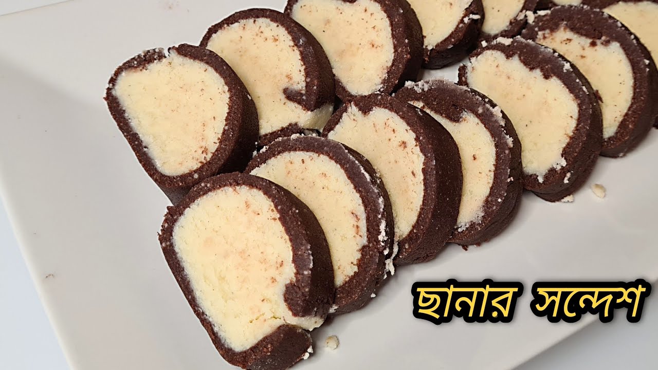 Easy chanar cake sondesh recipe | কেক সন্দেশ রেসিপি | layer sondesh | ছানার সন্দেশ | saida vlogz