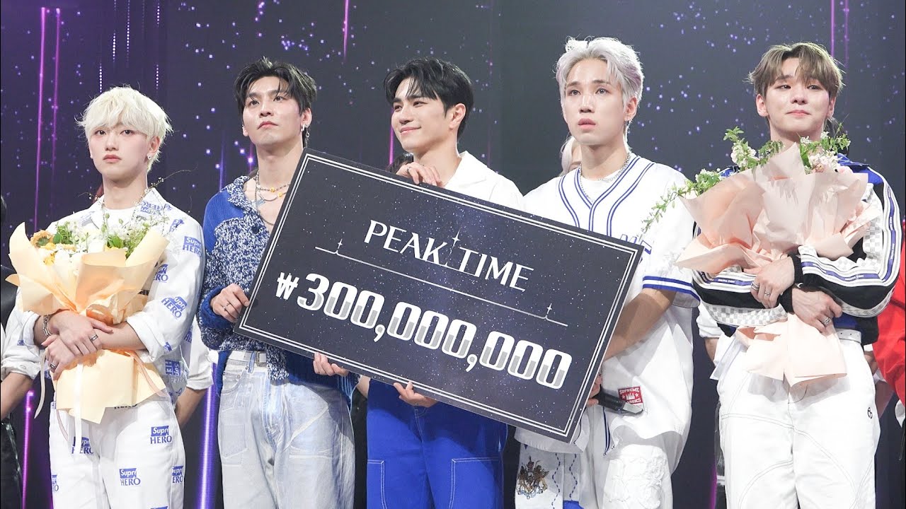 230419 | PEAKTIME 피크타임 | VANNER 배너 우승