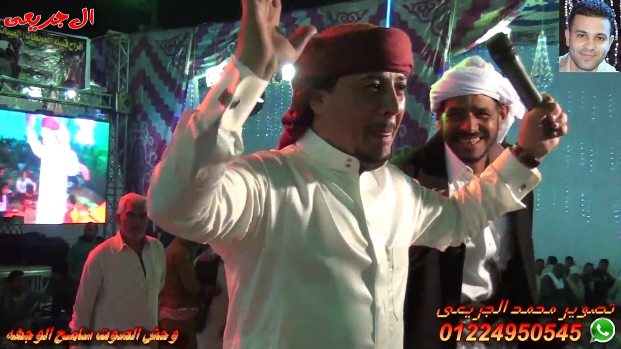 مليونية الشيخ محمد ابو طلال حميد سلطان برعاية الوجهه قناة محمد الجريعى