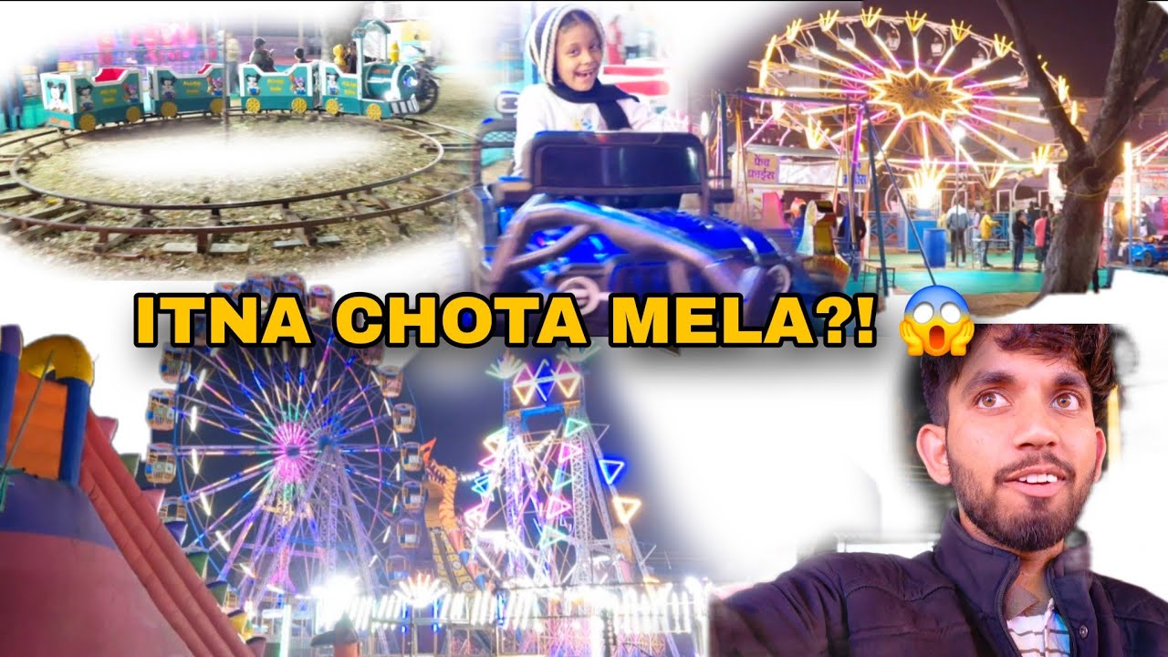 Indore Ka Sabse Chota Mela? 😱🎠 | Khandwa Road Vlog