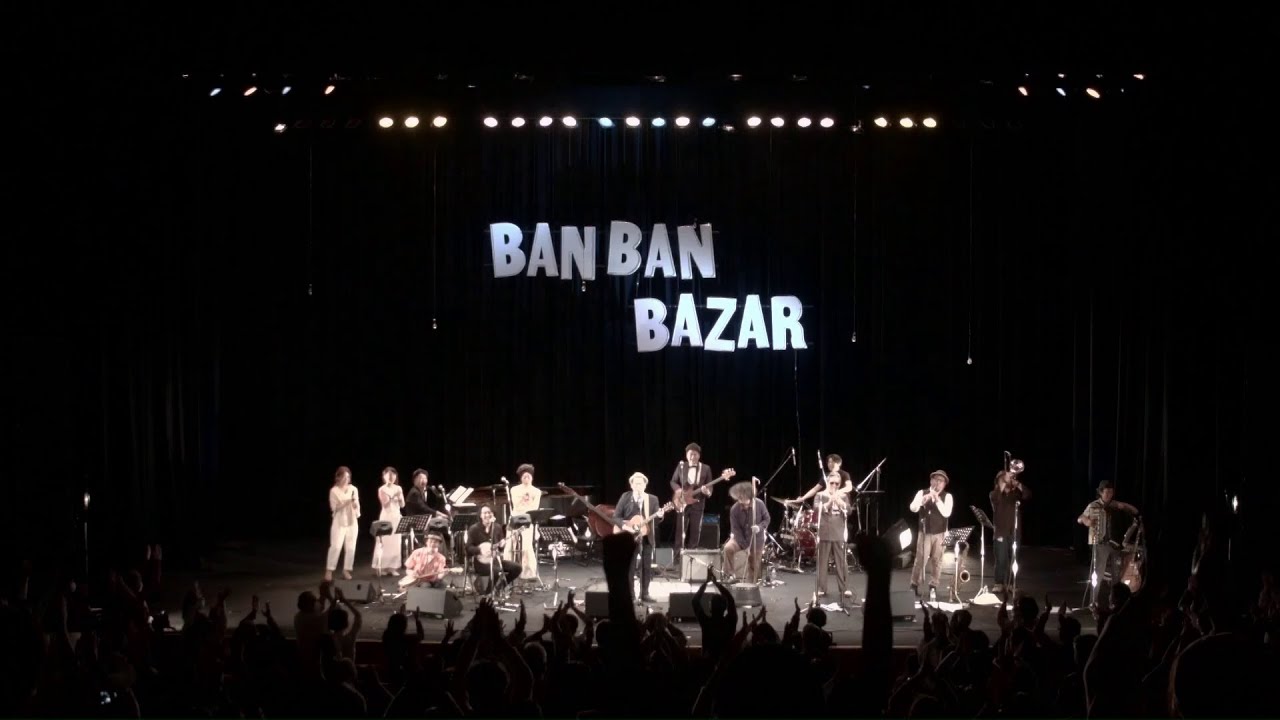 バンバンバザール／明るい表通りで＠2021年12月27日福岡市民会館大ホール