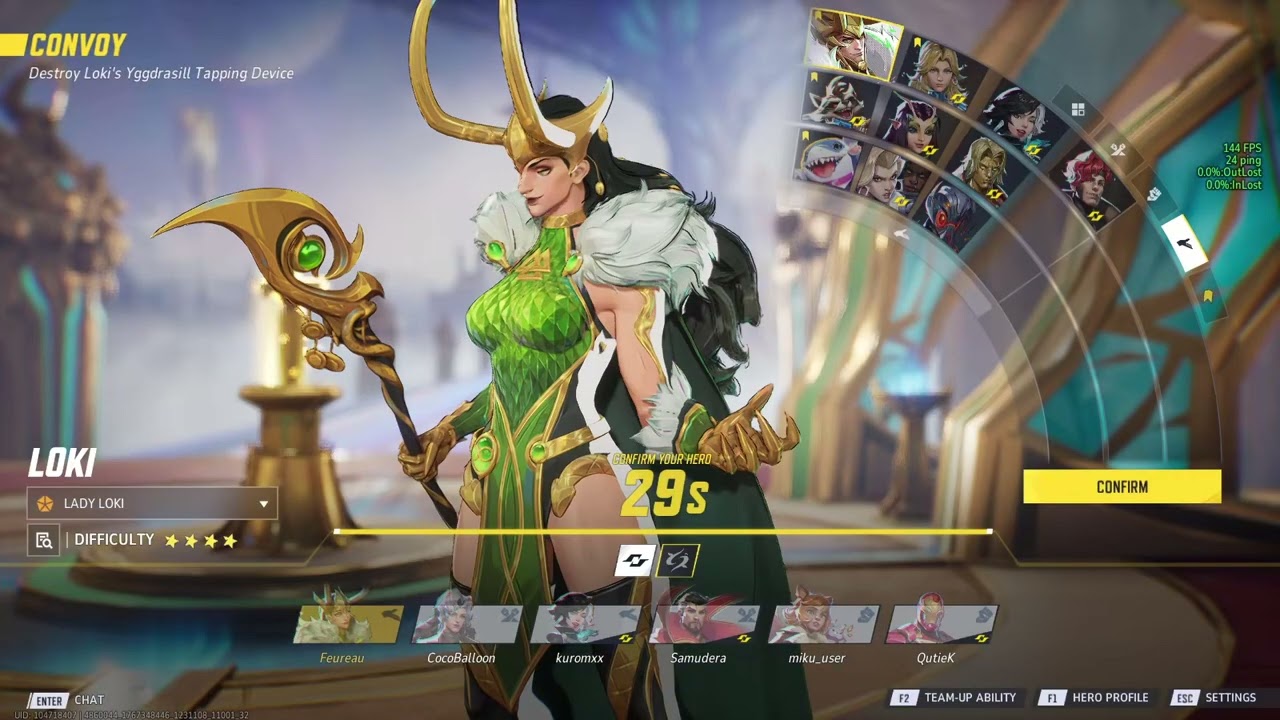 Обман Локи: Как мы украли победу в последние секунды! #MarvelRivals #Loki #Gameplay