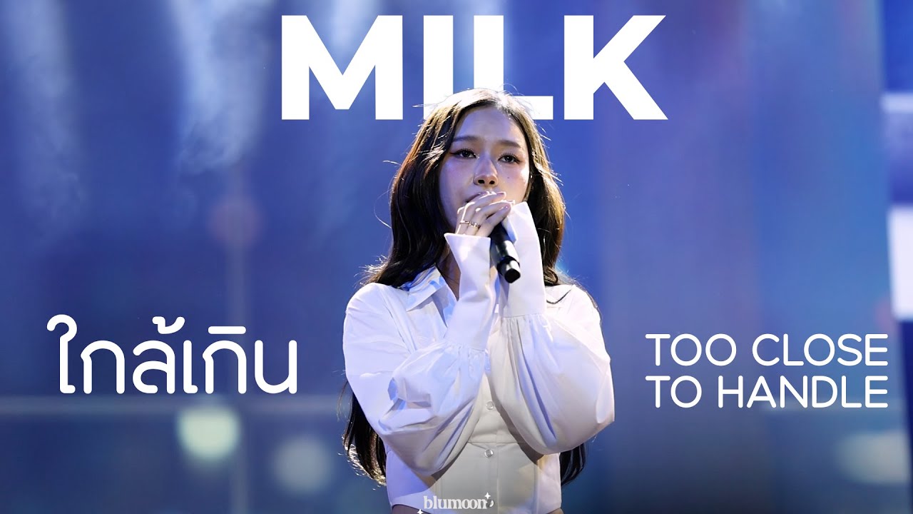 [4KFancam] MilkPansa - ใกล้เกิน (TOO CLOSE TO HANDLE) @ Fanday14VietnamxML