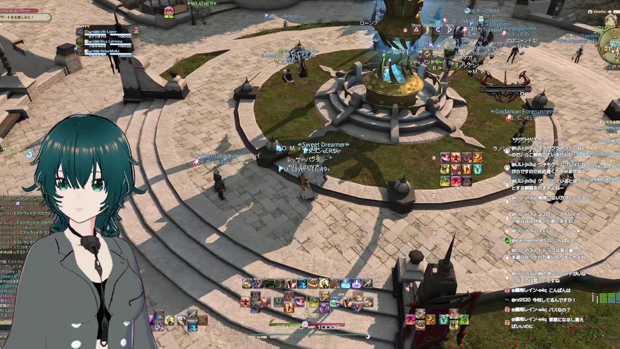 FF14だらだら配信