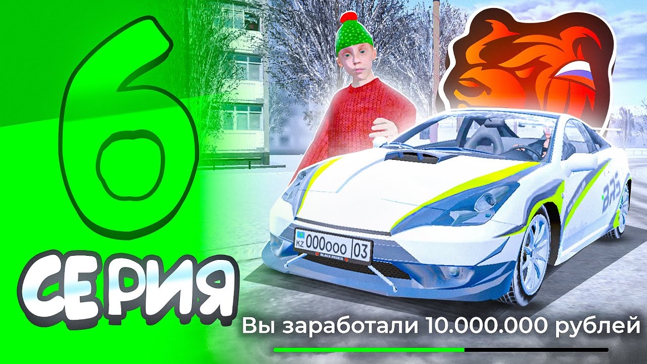 ПЕРЕКУП ЖОЛЫ #6 - УНИКАЛЬНЫЙ ТАЧКАМЕН ПЕРЕКУП! БЛЕК РАША ҚАЗАҚША