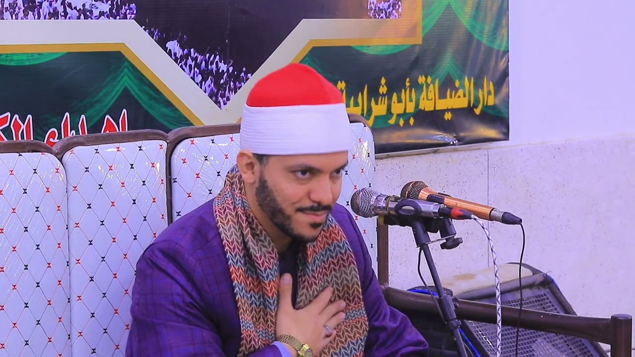 الشيخ محمود كمال النجار | سورة هود | أبوشرابية - كفرصقر - شرقية | 18 - 12 - 2025