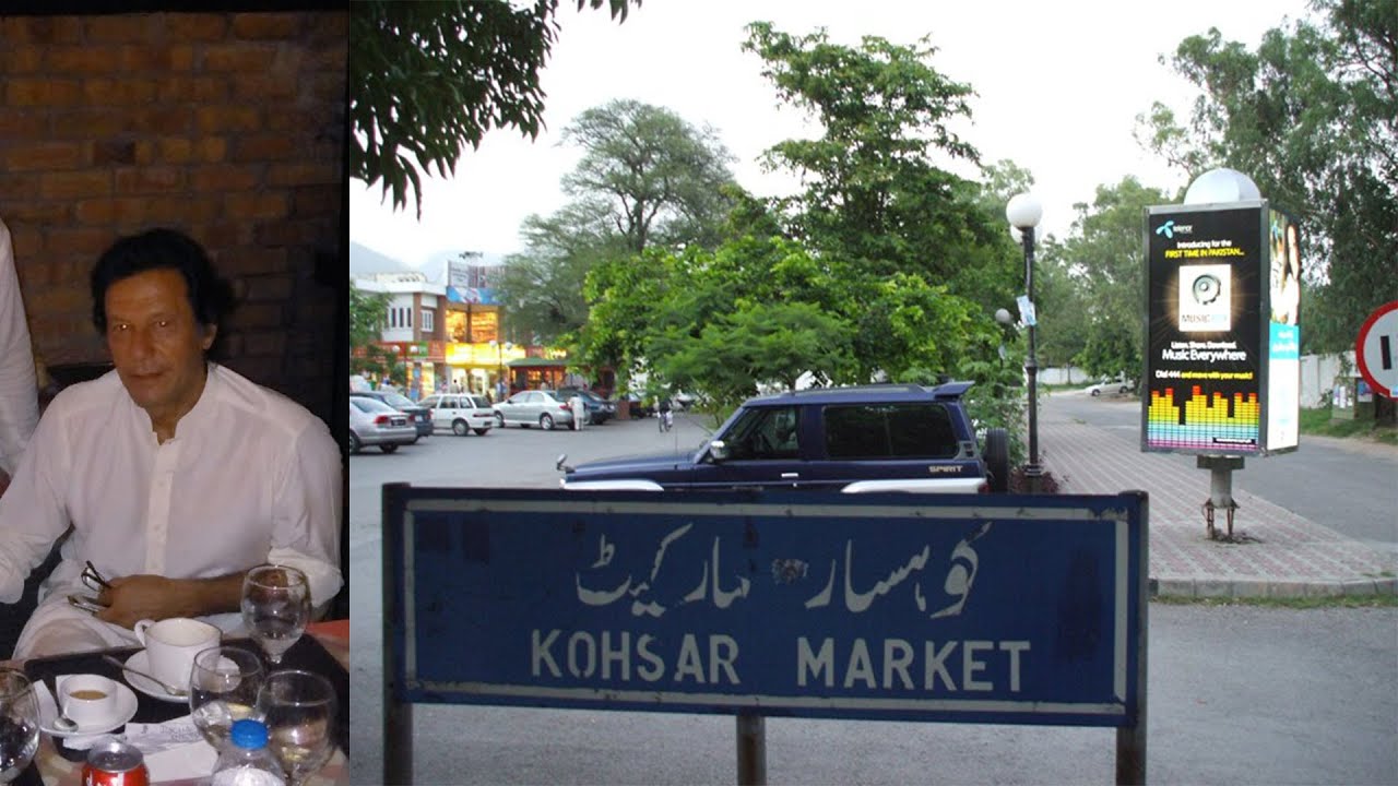 Kohsar Market where PM Imran Khan has a table reserved for him.