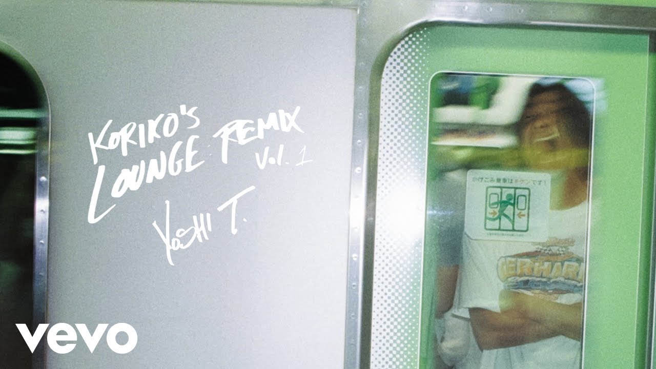 Yoshi T. - UR A DUB Remix (feat. POLO PERKS & AyooLii) [Visualizer]