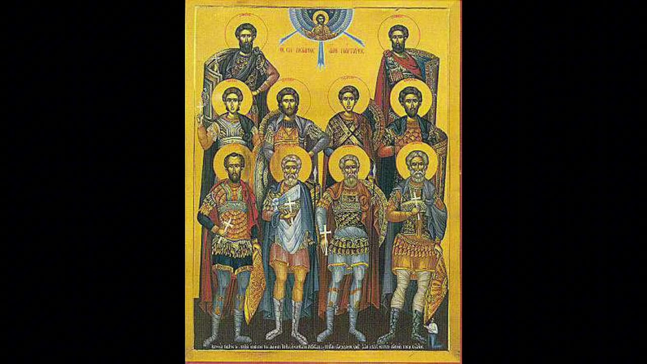 Ἅ&gamma;&iota;&omicron;&iota; &Mu;ά&rho;&tau;&upsilon;&rho;&epsilon;&sigmaf; | O Holy Martyr Saints  (Ἦ&chi;&omicron;&sigmaf; &beta;&alpha;&rho;ύ&sigmaf; | Grave Mode)
