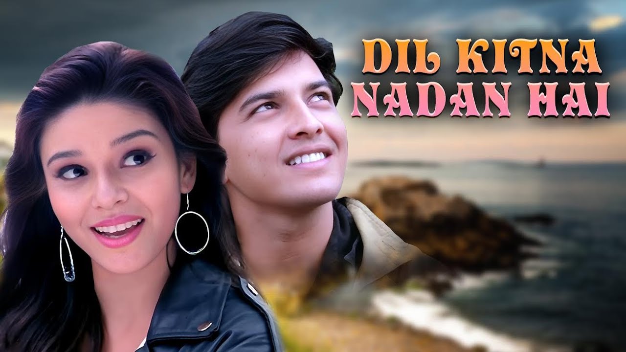 Dil Kitna Nadan Hai (1997) Full Hindi Movie (4K) | Raageshwari & Raja Bherwani | Alok Nath & Reema