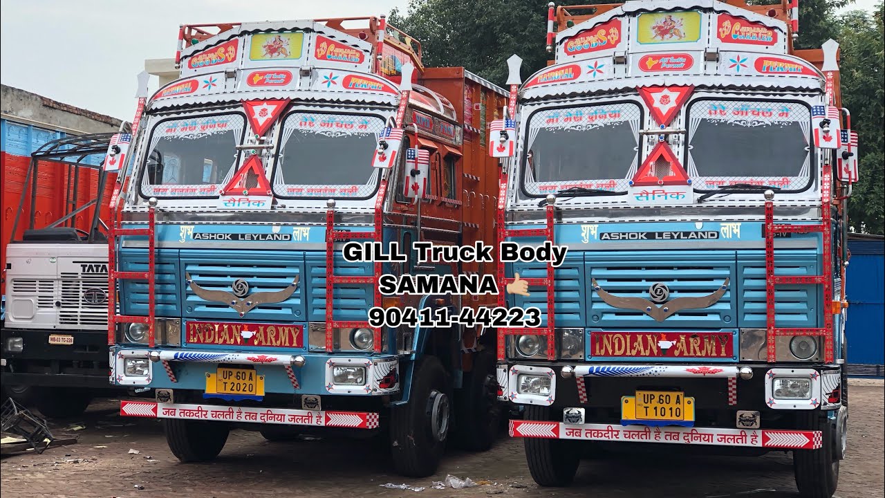 Ashok Leyland 4223 14 Wheeler truck 2019 model