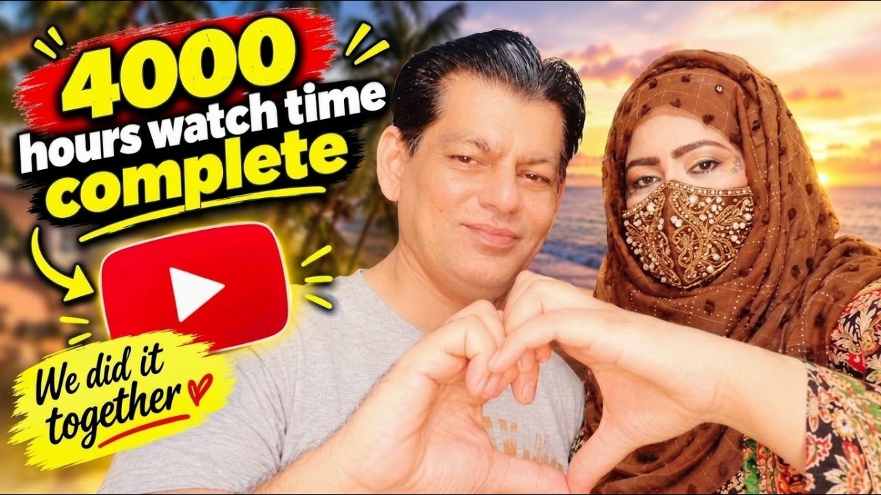 How to Complete 4000 Hours Watch Time Fast | YouTube Monetization Tis