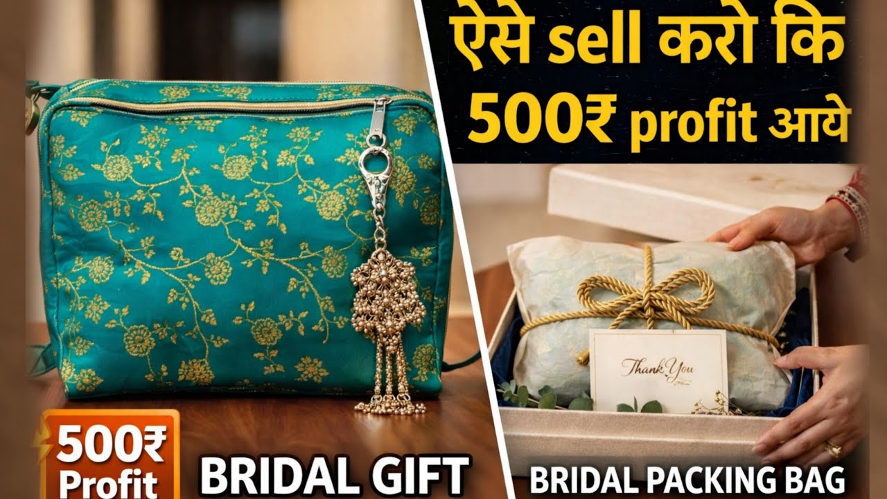 500₹ Profit🔥3 zipper Handbag  packing/making/Diy Bisness Idea 6