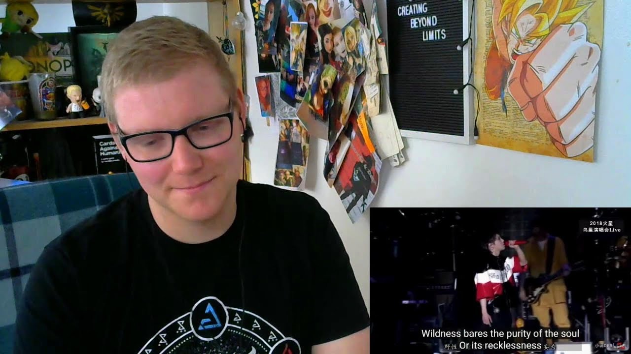 Hua Chenyu - Bullfighting Reaction (Mars Concert 2018)