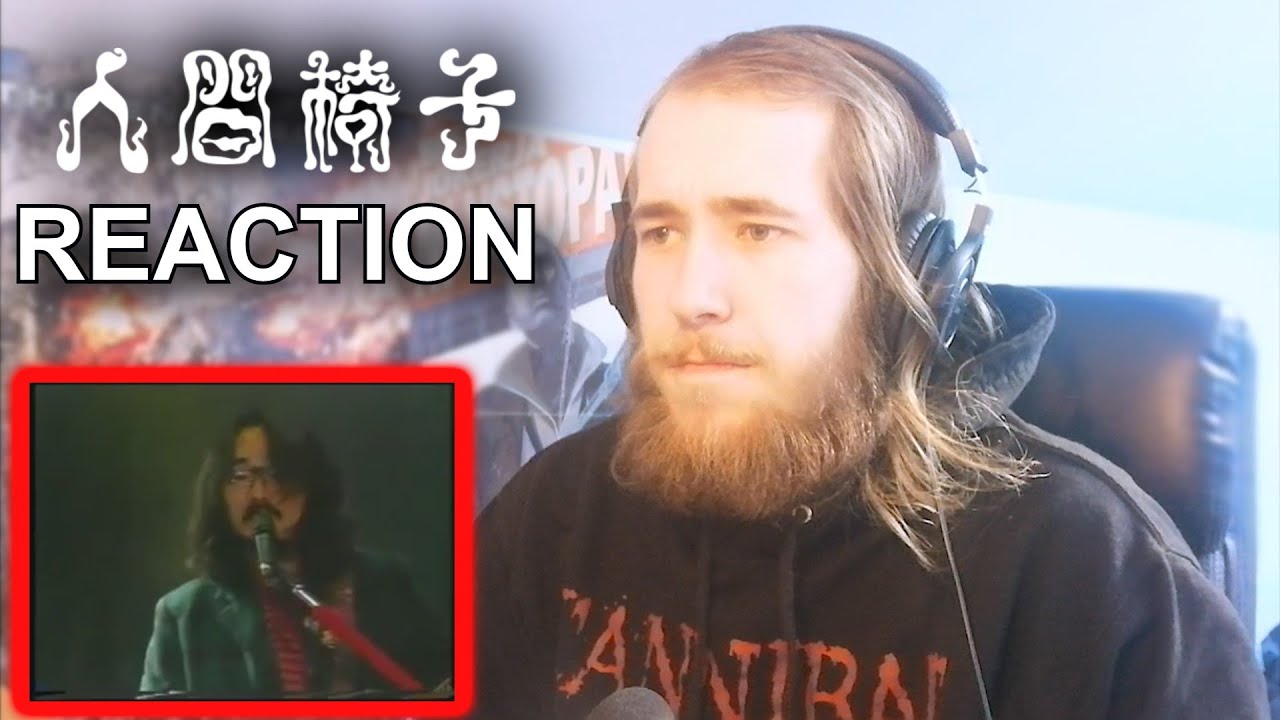 人間椅子(Ningen Isu) - 21st Century Schizoid Man | REACTION / REVIEW
