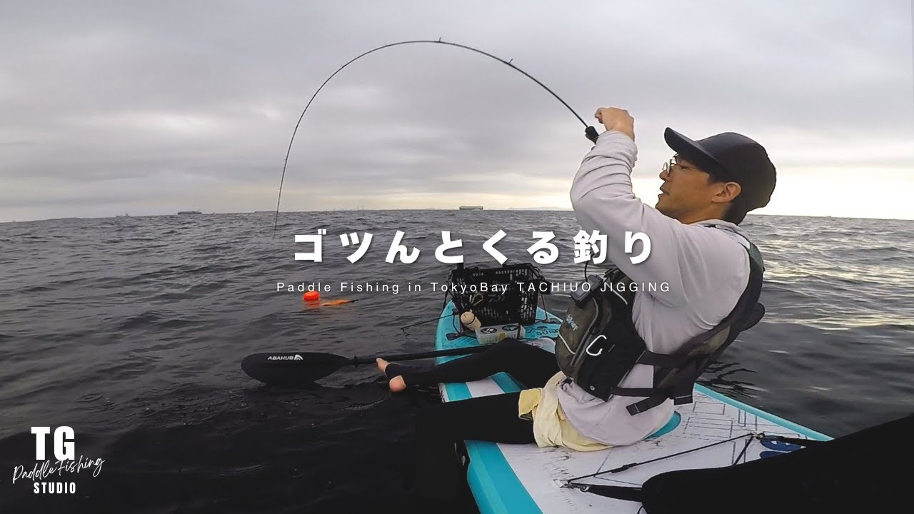 フッキングがたまらない夏の釣り