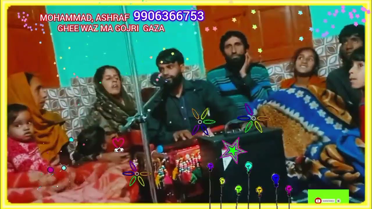 Mohammad Ashraf ki awaaz mein gujari