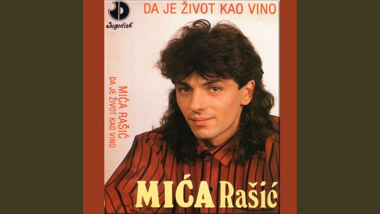 Promasena ljubav