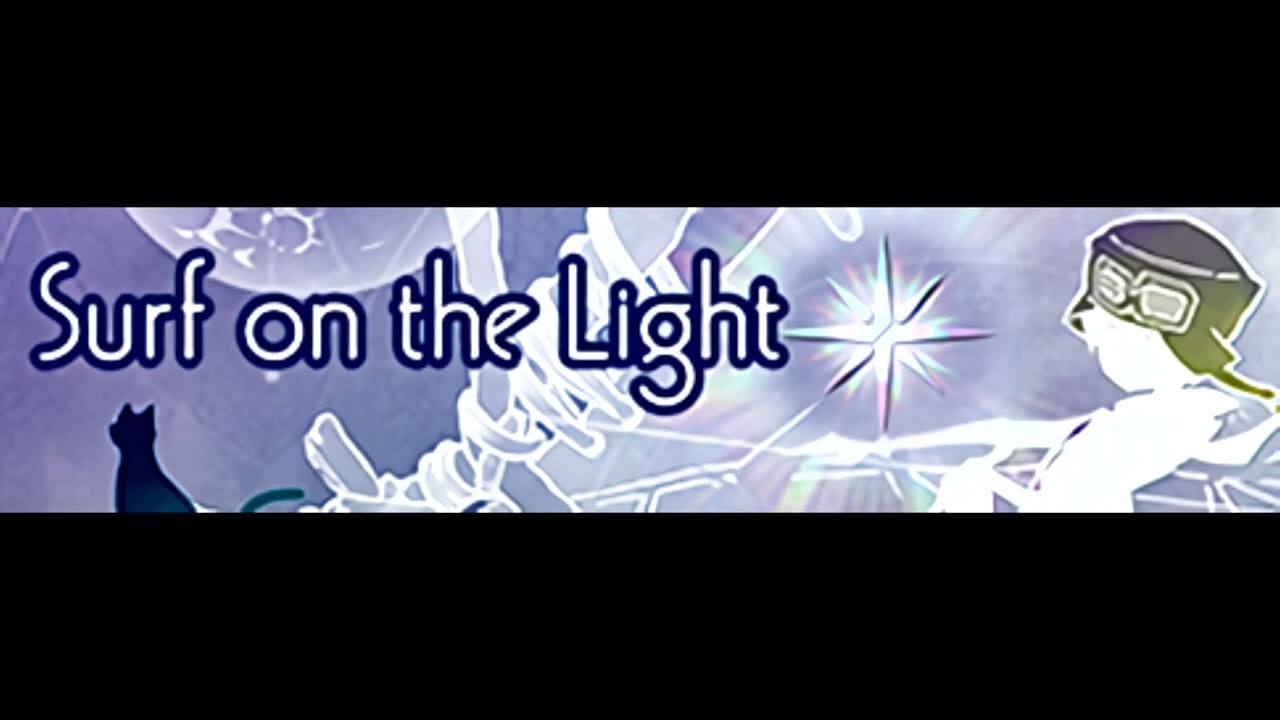 Tomoyuki Uchida 「Surf on the Light」