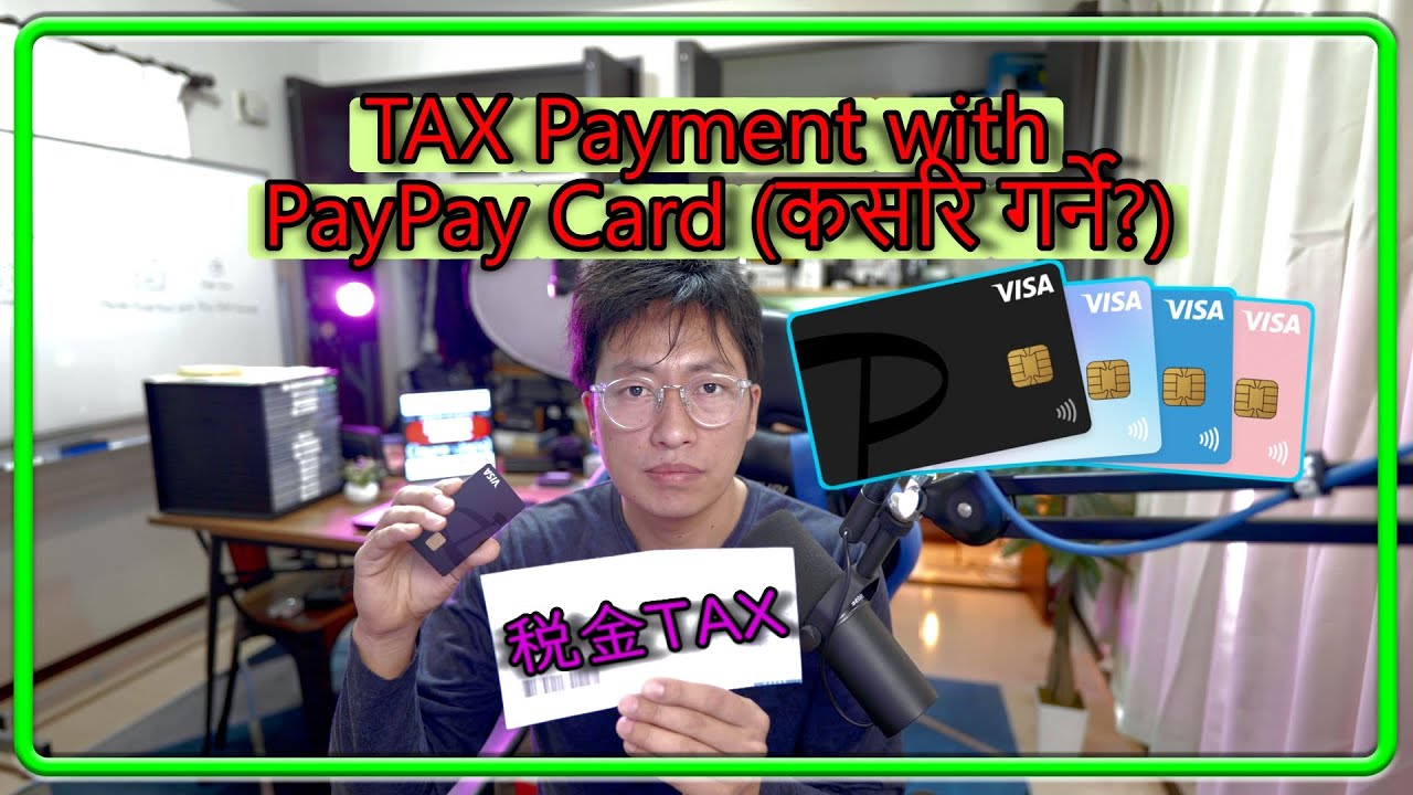 🌈Japan Tax Payment: How to Pay with PayPay Credit Card (Atobarai) 🇯🇵 | Nepali Guide