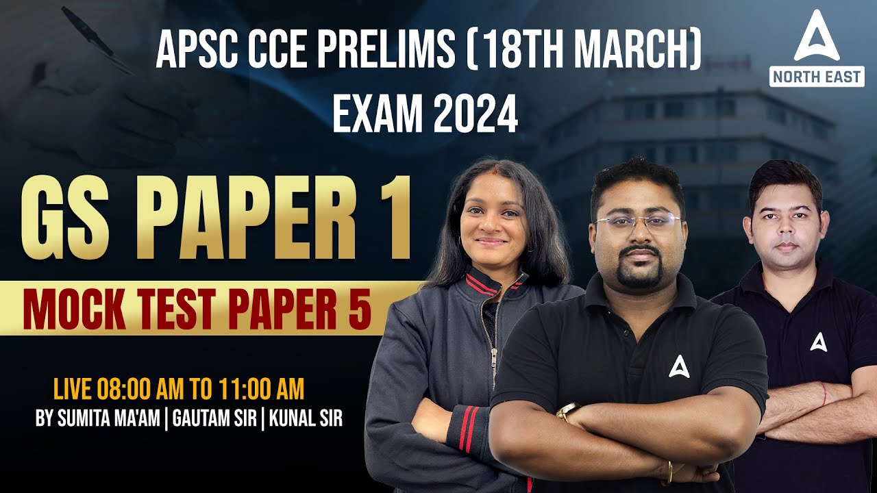 🔥 Marathon | APSC Assam Preparation | APSC General Studies Paper 1 | Mock Test Paper 5