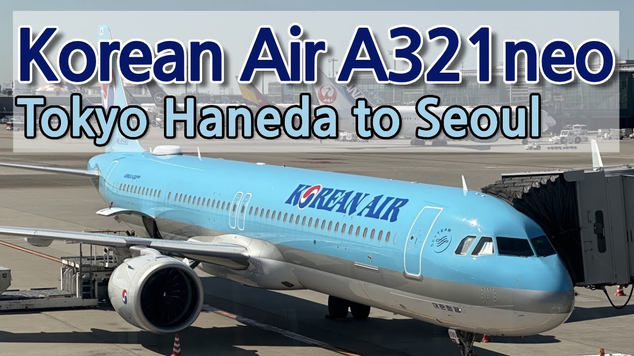 4K | POV | VLOG | 도쿄 하네다 → 서울 김포 | 대한항공 A321neo | 이코노미 클래스 | JAL라운지
