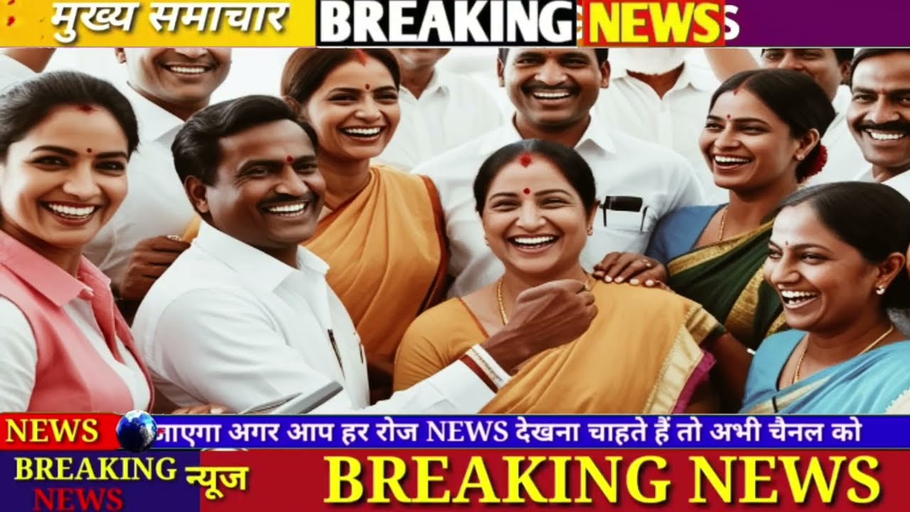 2/05/2026 Three Latest Updates | EPS Pension Update Today | EPS 95 Latest News | EPS 95 Scheme