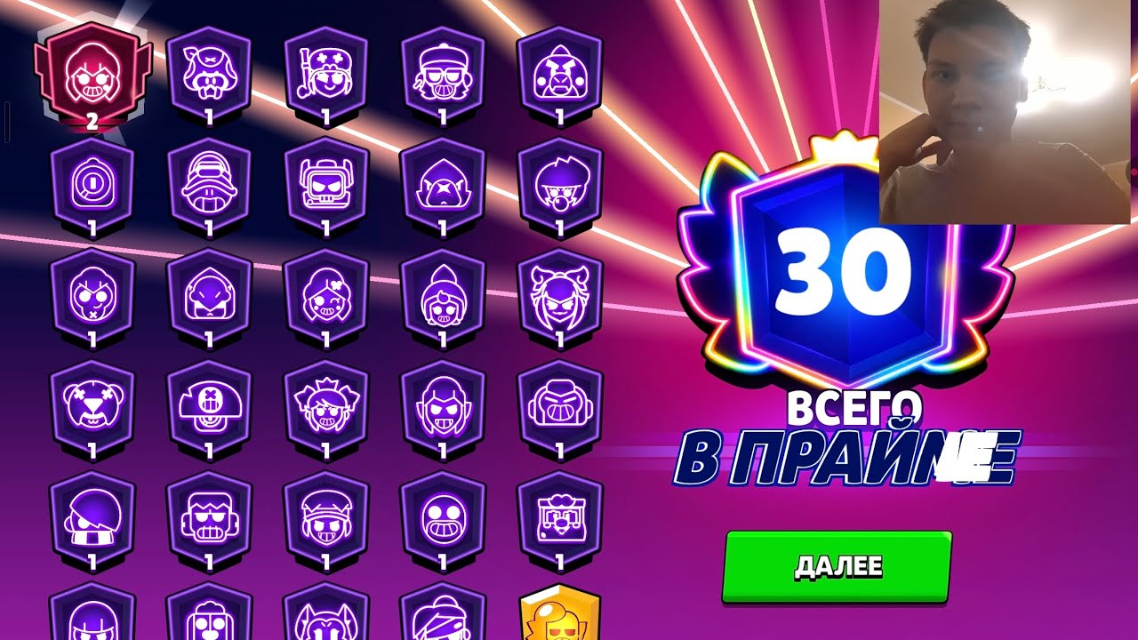 Самое сложное видео пуш шелли на 2к!!!