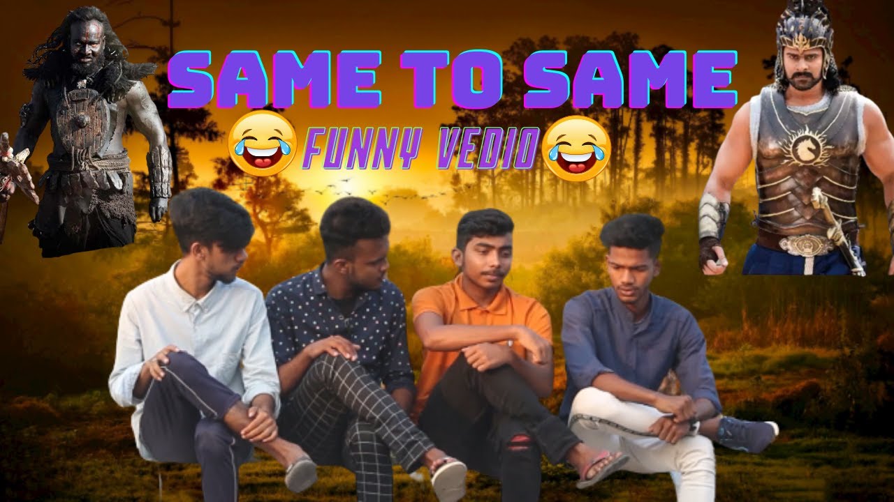 New Bagla funny parnk Vedio II Bahubali