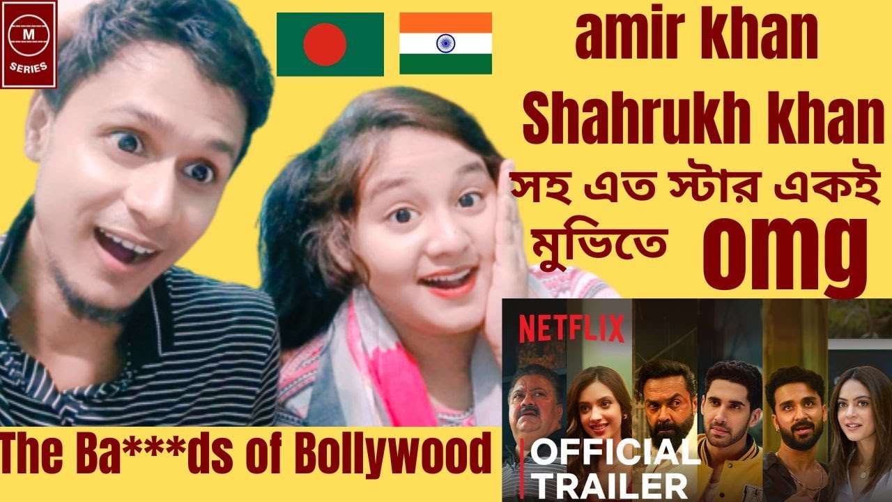 The Bads Of Bollywood Official Trailer REACTION | Aryan Khan | Bobby D |  Lakshya  |  Raghav