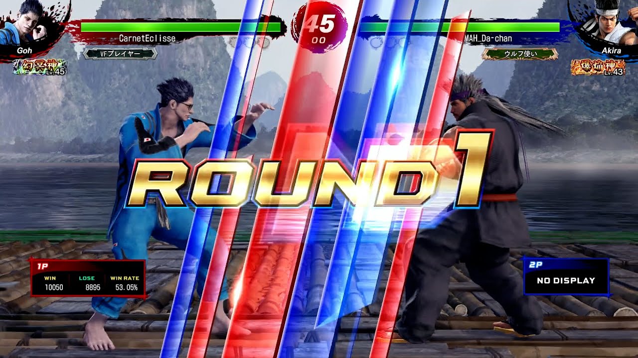 【VFes / VF5us 高段位戦】 幻冥神 日守剛 VS 爆焔神 結城晶