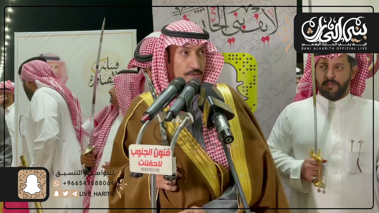 مسيّره حفلة آل هضبان 🔥👍 عبدالله العلاوه و عيضه الشلوي ١٤٤٣/٤/٢٥ هـ  📸 لايف بني الحارث