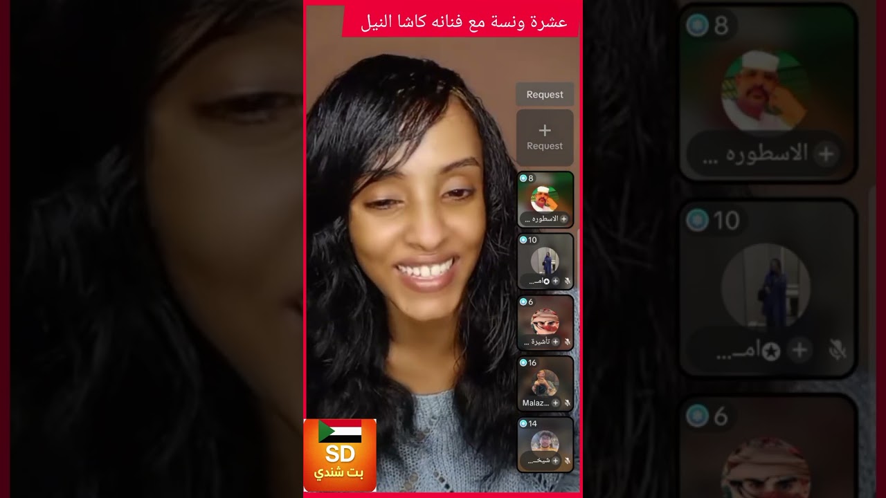 #نيالا #ميديا 