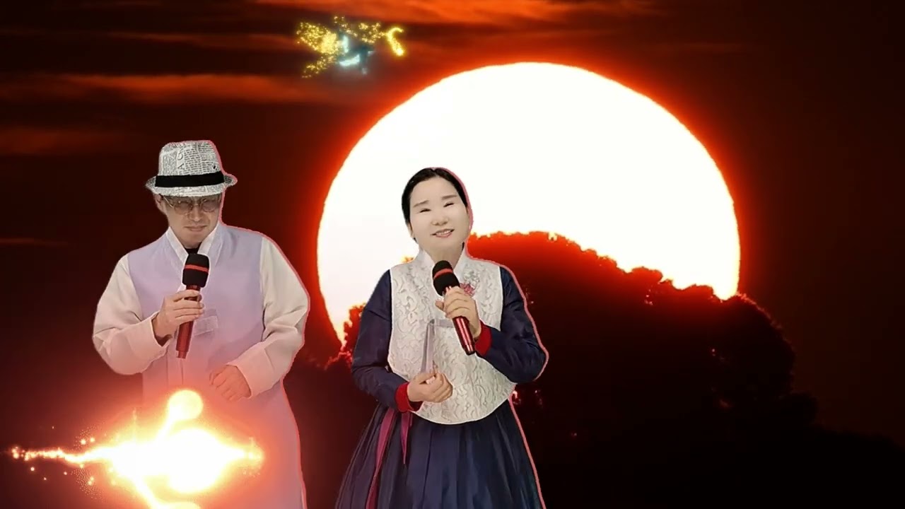 나이가든다는게화가나(김충훈)윤성필,강지아