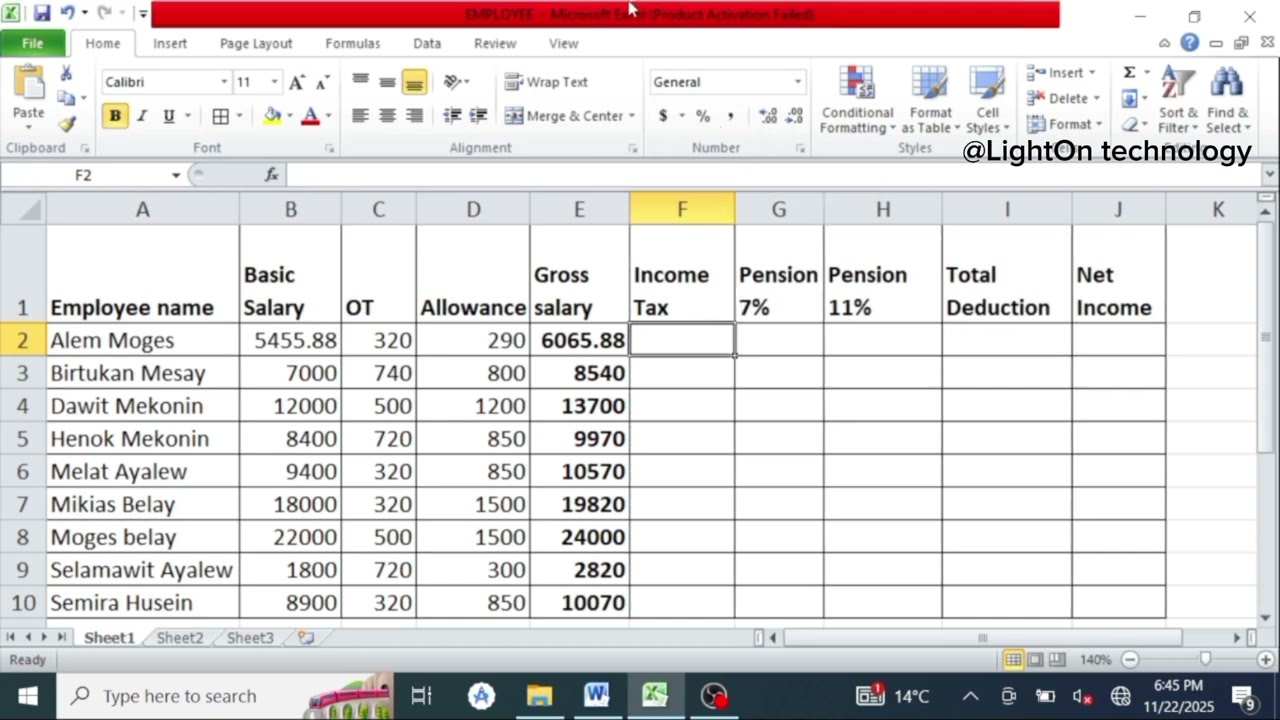 EXCEL አዲሱ ደሞዝ አሰራር  EXCEL payroll 