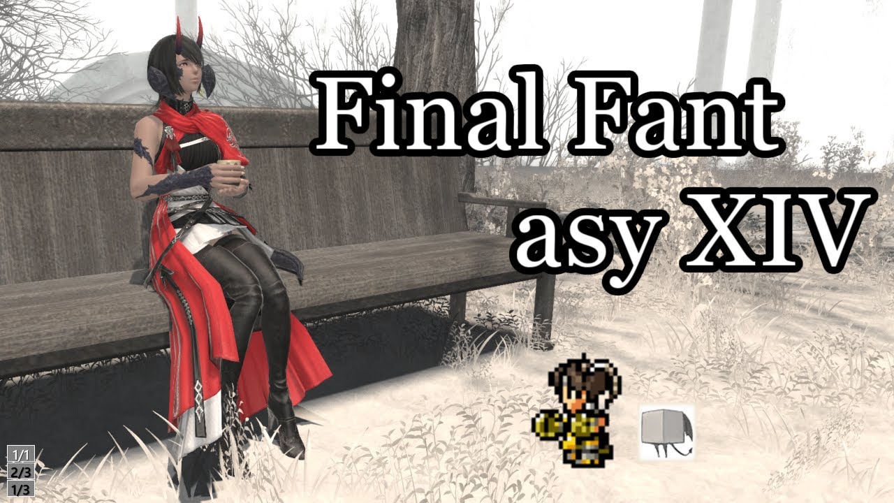 【FF14】死者の宮殿モンクソロやんよ『配信』