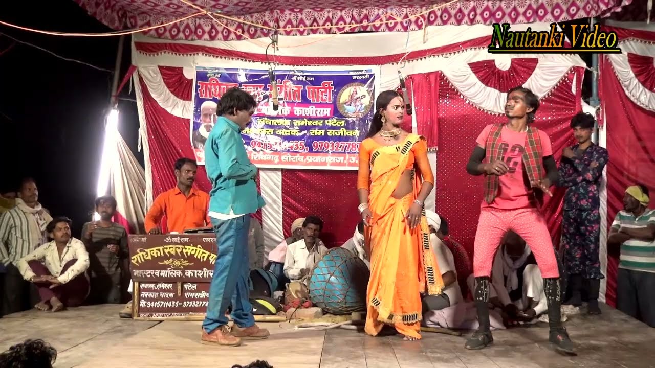 #Comedy काशी राम की नौटंकी (Part-10) घर का हुआ विनाश उर्फ विष से भरी गिलास जमीन पर तड़पती लाश #funny