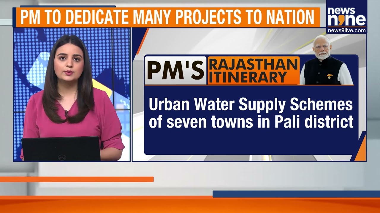 PM Modi to Visit Bikaner: ₹26,000 Cr Projects to be Launched | Rail, Roads, Water, Energy | News9