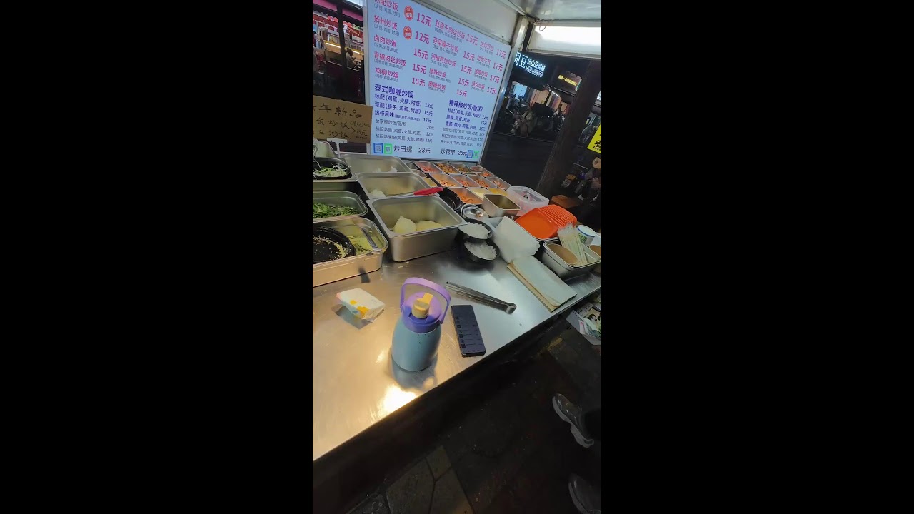 Overview of China Travel Live Streaming 纵览中国旅行直播