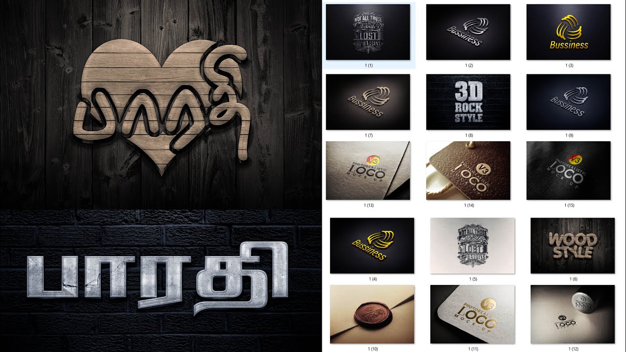 Realistic Photo 3D Effect |  3D Logo PSD Free download