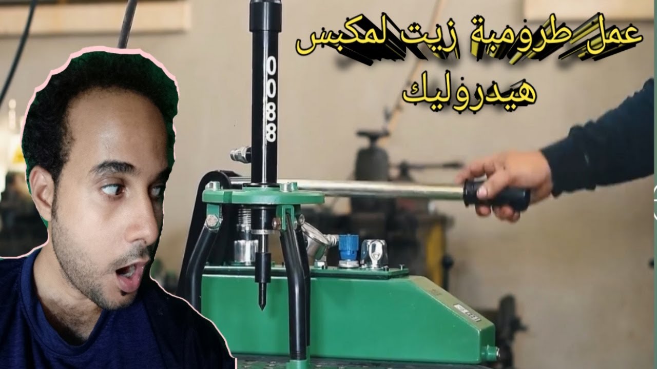 تصنيع مكبس هيدروليك روعه فيديو في التاريخ The manufacture of hydraulic piston is amazing in history
