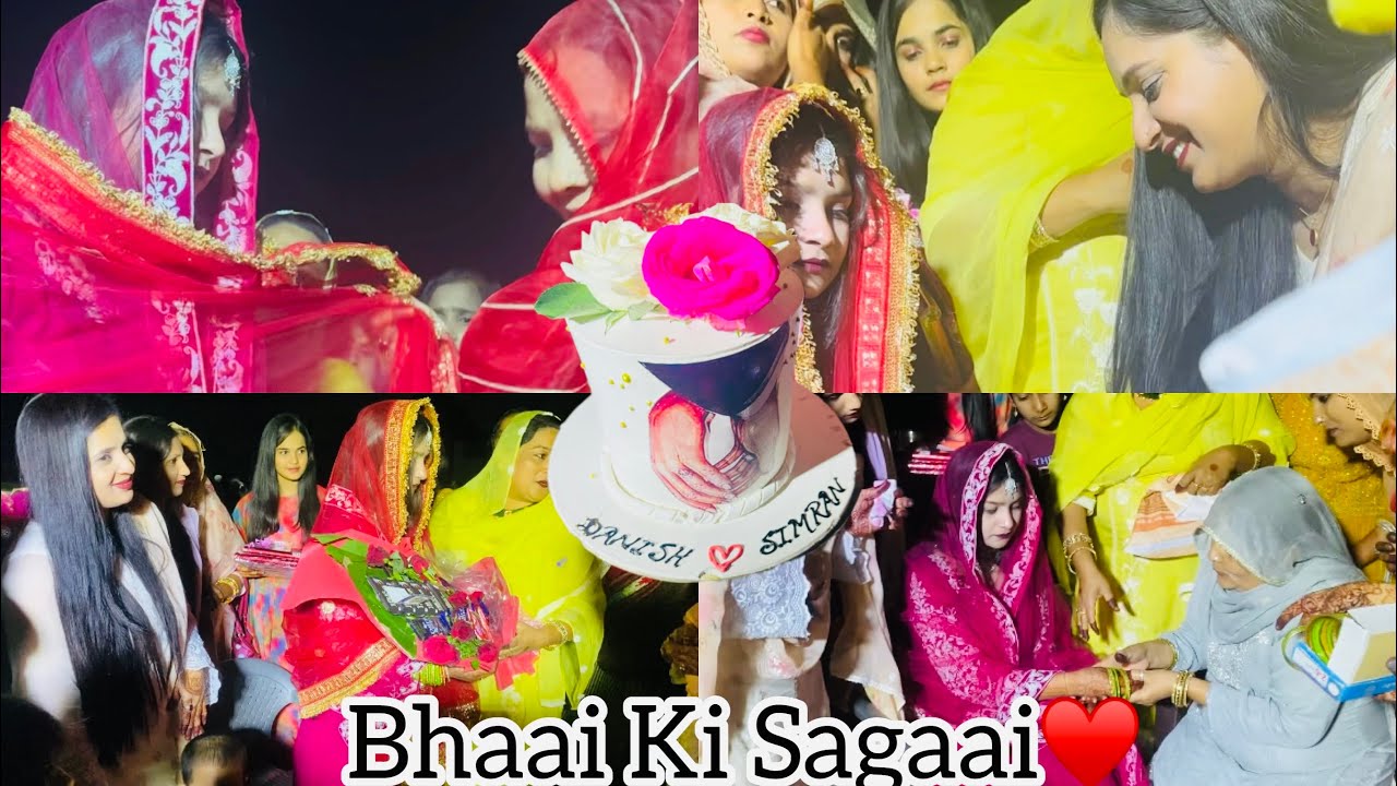 BHAI KI SAGAAI♥️