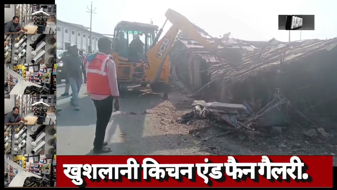 खंडवा : धर्म कांटे के पास अतिक्रमण हटाने गई टीम के साथ जमकर बहस